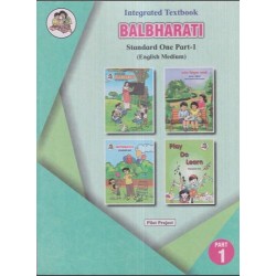 Integrated Textbook Balbharti Std 1 Part 1| English